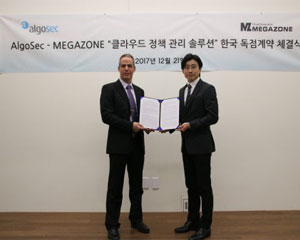 알고섹, AWS 아시아 최대 파트너 메가존과 AWS 클라우드 한국 독점 파트너십 체결